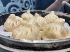 -四宜糕团店(南大街店)