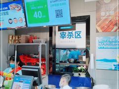 -盒马鲜生(皇庭广场店)