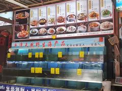 -坛南湾阿强农家乐.海鲜大排档老字号(福州地标美食店)