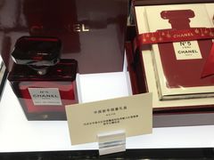 -Chanel香奈儿专柜代买(福州大洋店)