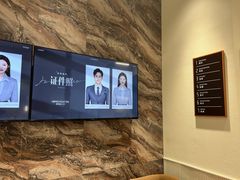 -海马体照相馆(重庆万象城大师店)