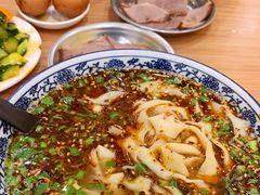 -有礼有面(知春路店)