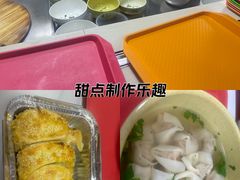 -周震馄饨