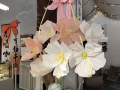 -想见你(咖啡·茶饮·甜品·江汉路店)