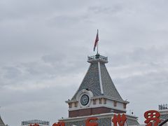 -沈阳方特欢乐世界