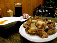 -清真益鑫羊肉手抓馆(南大街店)