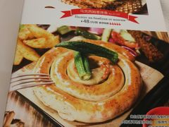 -马克西姆俄罗斯餐厅(通亚街店)