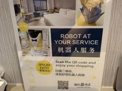 -上海虹桥宾馆(郁锦香品牌酒店)