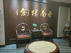 -奎元馆.百年奎元.非遗传承(西湖边的解放路店)