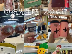 -杭州西湖银泰百货