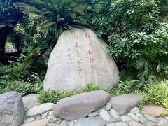 -都江堰景区