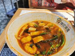 -申记串道(山姆会员店)