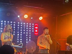 -育音堂音乐公园