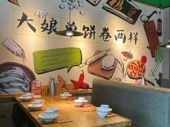 -吕氏疙瘩汤·私家菜馆(慈云寺店)