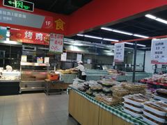 -永辉超市(百子湾店)