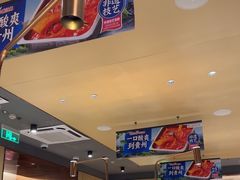 -海底捞火锅(飞马水城店)