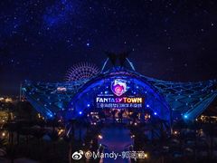 -三亚海昌梦幻海洋不夜城