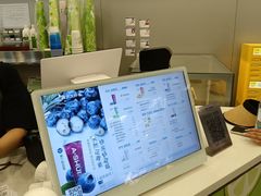 -阿水大杯茶(韩乐坊西街店)