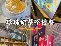 -哼哈豆花工房(高铁吾悦广场店)