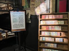 -武汉知音号