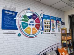 -星位围棋俱乐部(宝山万达店)