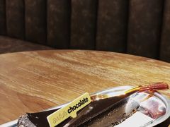 -Awfully Chocolate(环球港店)