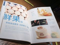 -馋嘴猫·北京食堂·宵夜(亚运村店)