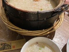 瑶柱虾粥-李记潮汕砂锅粥(营福路店)