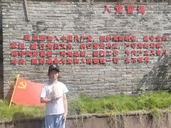 -宁波浙东大竹海景区