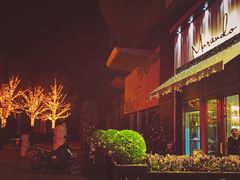 -星巴克臻选(沈阳万象城店)