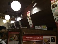 iphone_upload_pic-一蘭拉面(新宿中央东口店)