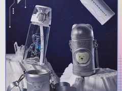 -星巴克(深圳湾体育中心店)