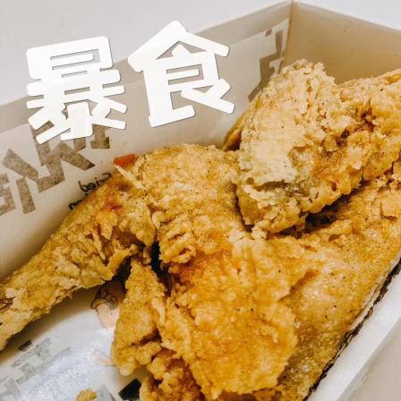 叫了只炸鸡(西门店)-"这家炸鸡经常叫,很好吃,一个人的时候叫半.