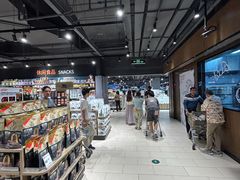 -永辉超市(嘉定宝龙广场店)