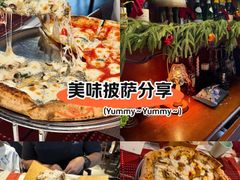 -Primo·丽莫意大利窑烤披萨