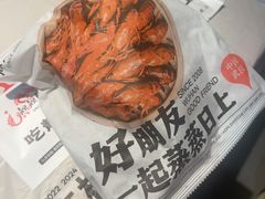 -靓靓蒸虾·头牌蒸虾(雪松路总店)
