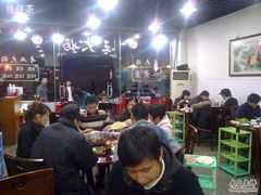 20091217483-王大妈专业火锅店