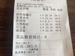 -海坛特色小吃·只做平潭特色菜(平潭店)