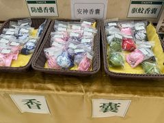 -通透堂中医·精准推拿(旗舰店)