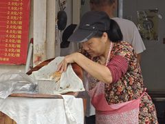 -夏记早点