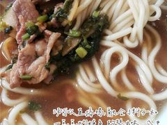 -奎元馆.百年奎元.非遗传承(西湖边的解放路店)