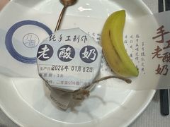 -九福楼大酒店