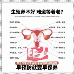 -名发世家烫染