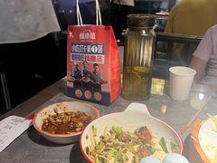 -怪噜范·贵阳小吃大排档(金源旗舰店)