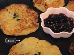 -麻喜大
