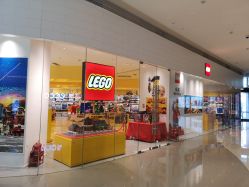 -乐高授权专卖店(鲁能城购物中心店)