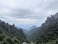 -三清山风景名胜区