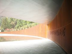 -娄山关景区