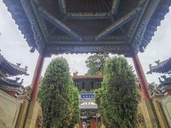 -李自成行宫