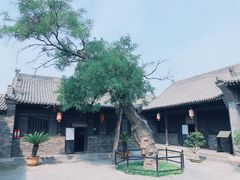 -平遥县衙